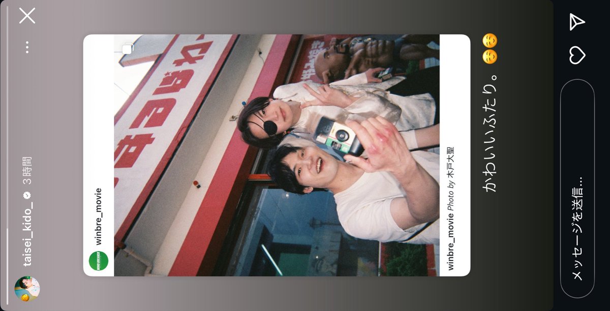 茶白です(*´꒳`*) h♡ on X