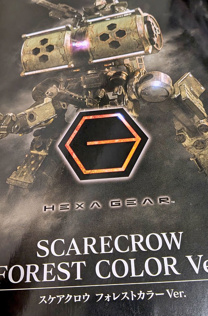 beginner3J's tweet image. 次