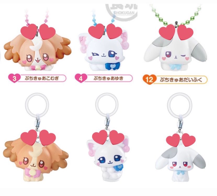 k_o_u03's tweet image. 【交換/譲渡】ぷちきゅあ マスコットチョコスナック2

譲・にこ めっぷる×2

求・こむぎ &amp;gt;だいふく ゆき（画像2枚目）
　　定価（350円）＋送料

めじるしアクセサリーとの交換も◎
郵送希望です。お気軽にお声掛けくださいませ✧