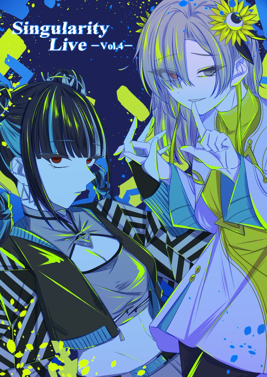 星の観測者☄️ 🧪🪭 (@ZpMEfIBVHf22164) / Posts / X