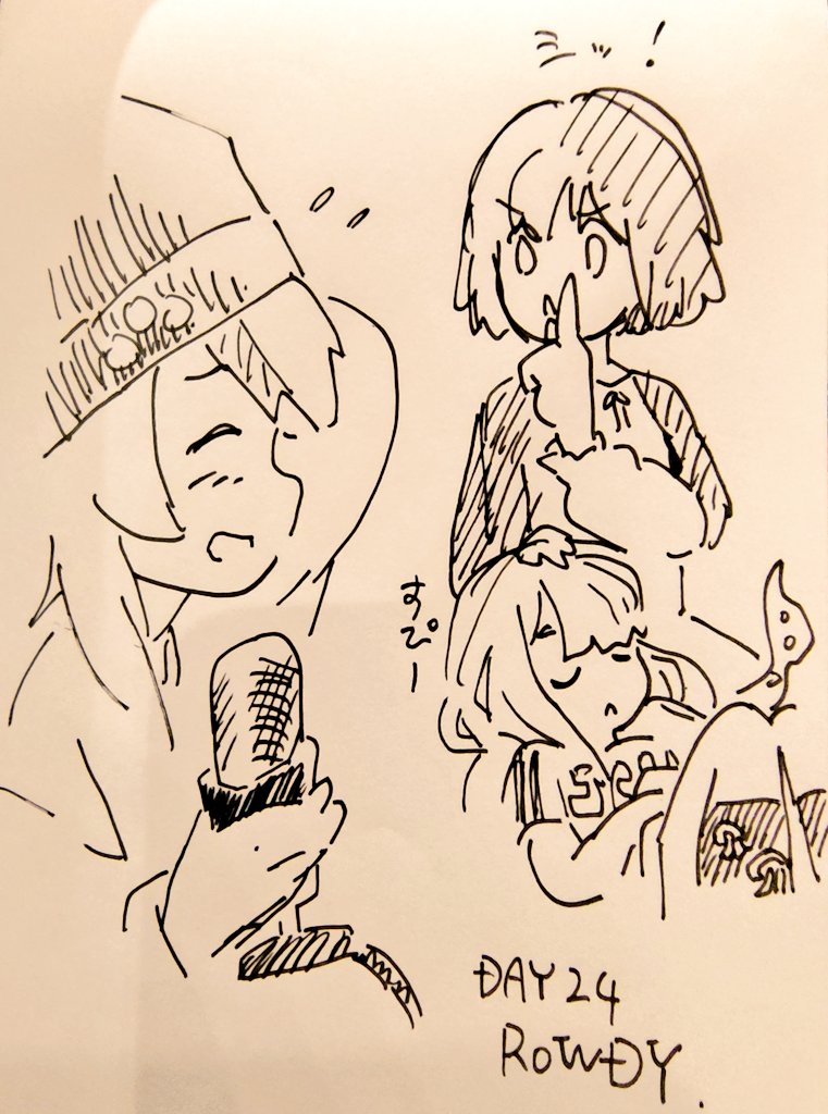 よっしー / 西やん (@yossieem) / Posts / X