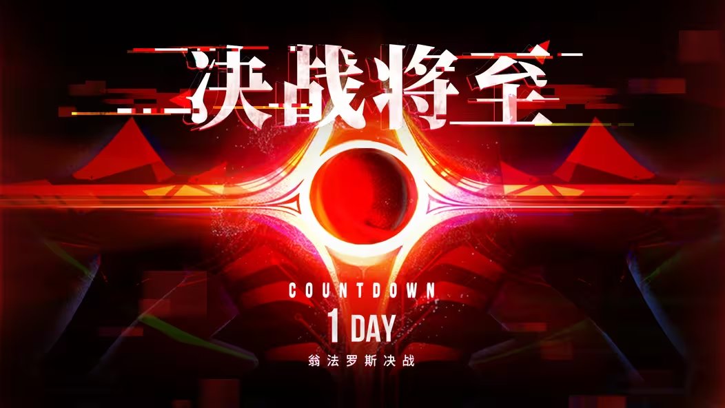 zkodla's tweet photo. wow HSR is really going ALL OUT with 3.7 marketing holy... makes me scared of what to expect when 3.7 goes live tomorrow, i better not get a computer virus LOL 😂🤣😐💀 https://t.co/KwlvgFp3zl
