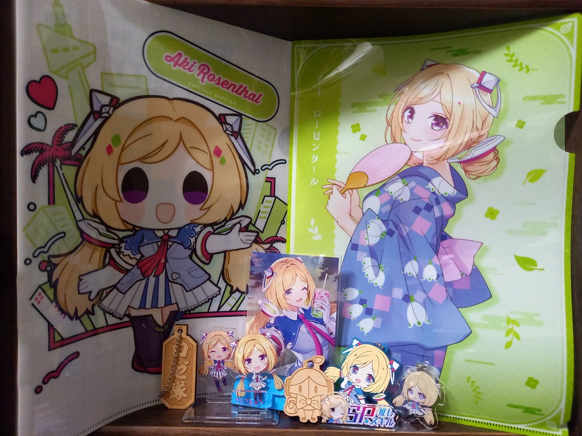 あっきー 朝運動5️⃣周年 (@CAkihiro1619) / Posts / X