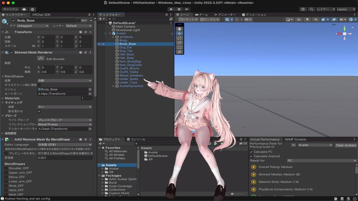 VRC_VRC_VRC_VRC's tweet image. 뭐냐고 물어본거지 없애달라는게 아니라고!!