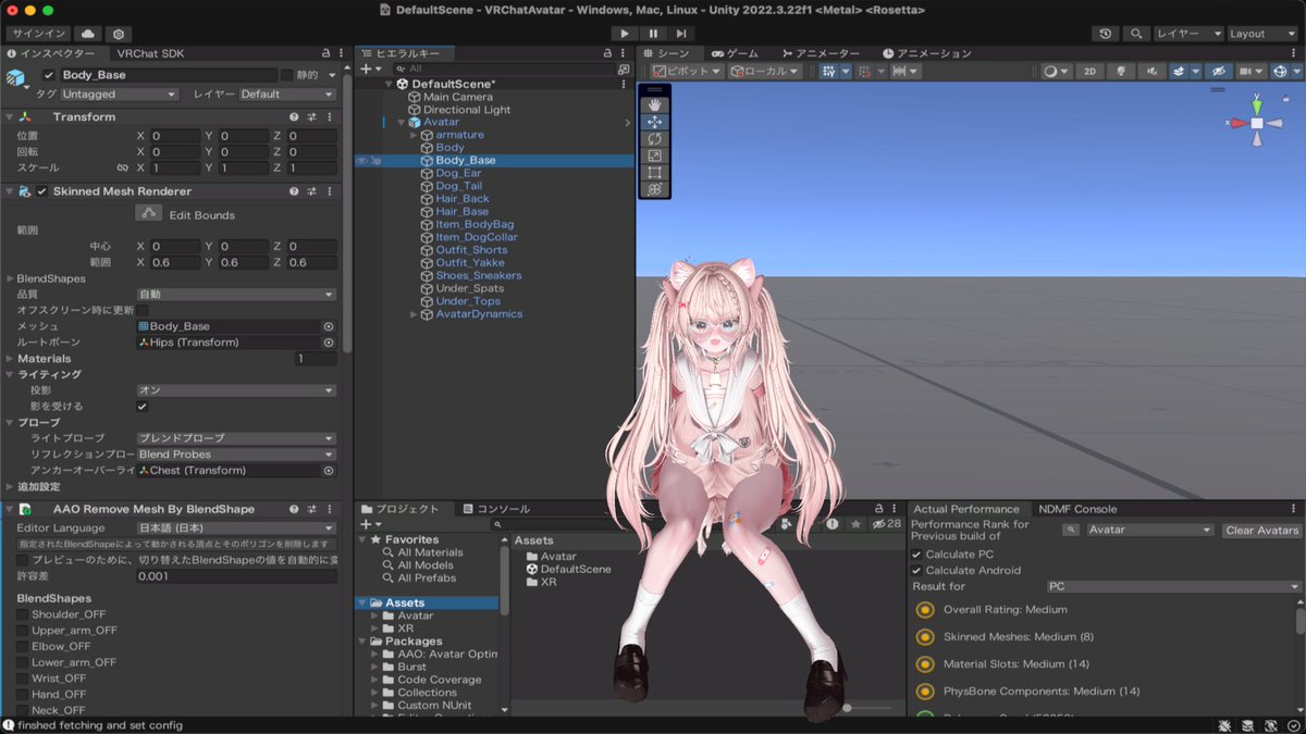VRC_VRC_VRC_VRC's tweet image. 뭐냐고 물어본거지 없애달라는게 아니라고!!