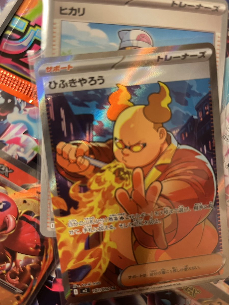 世界のツヨタク 1,2, 3🤪 on X