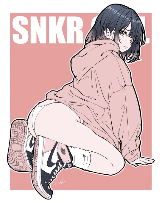 #いいおしりの日