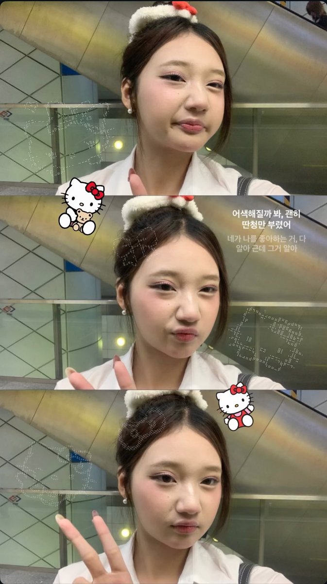 ₊˚ 𑣿ྀི 달린 ໒꒱⋆ﾟ⊹ (@darlilenee) on Twitter photo 