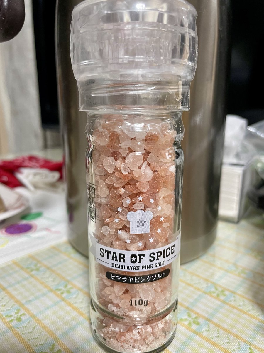 🧡ふみちゃん@神戸🐇 on X