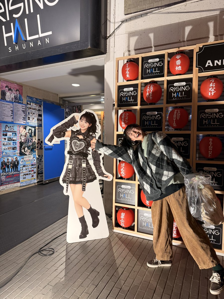 福田朱里 コンプ 福田朱里 (c)STU/KINGRECORDS - STU48がLINE LIVE配信で生ドラマに挑戦