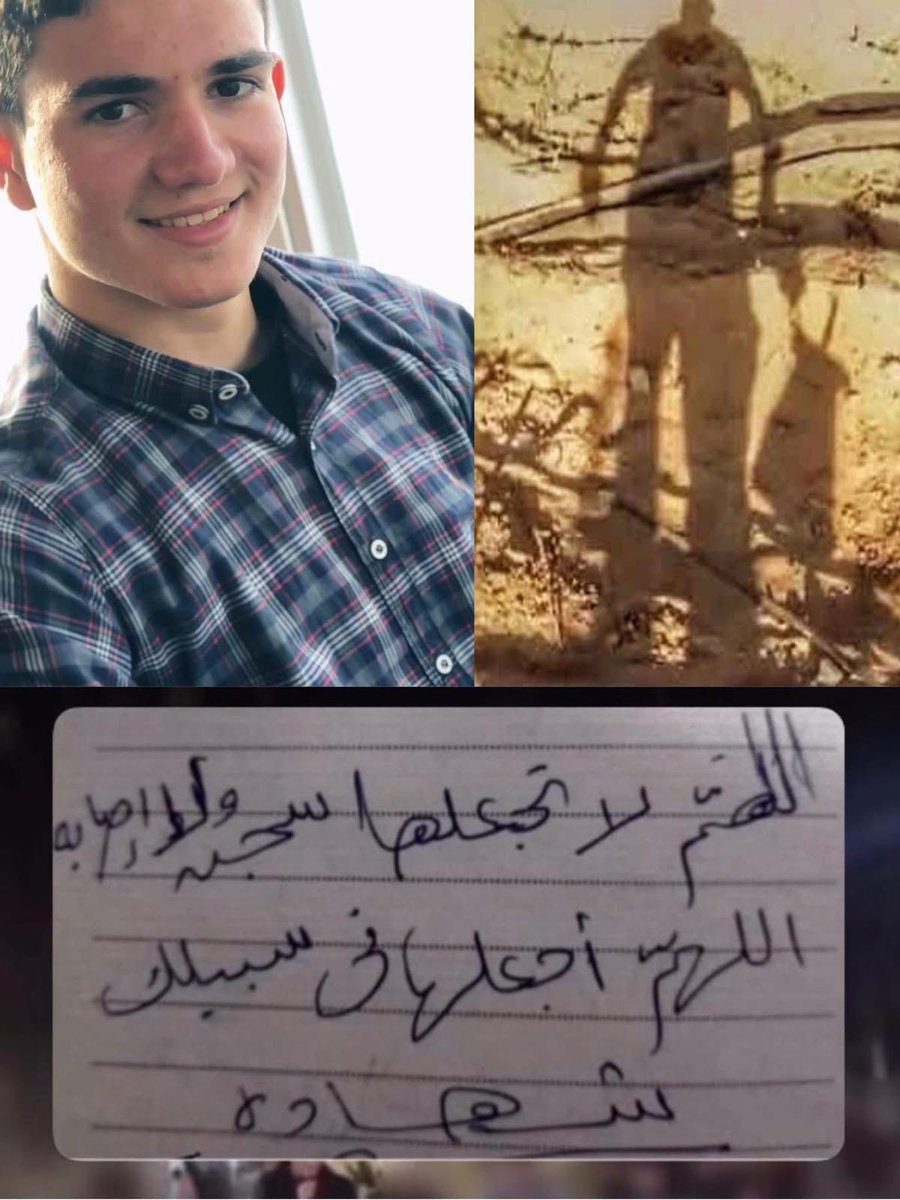 من المؤمنين من "لو أقسم على الله لأبره" 
إبراهيم أحد أولئك الثلة، إذ أقسم على ربه ألا يقع أسيرًا ولا مصابًا..
وإنما كان واضح الهدف والغاية: "اللهم اجعلها في سبيلك شهادة".. وكان له ما تمنى
إبراهيم القرا، المجاهد الانغماسي وبعد 21 ربيعًا أبى أن يُكتب اسمه إلا في سجل الخالدين.