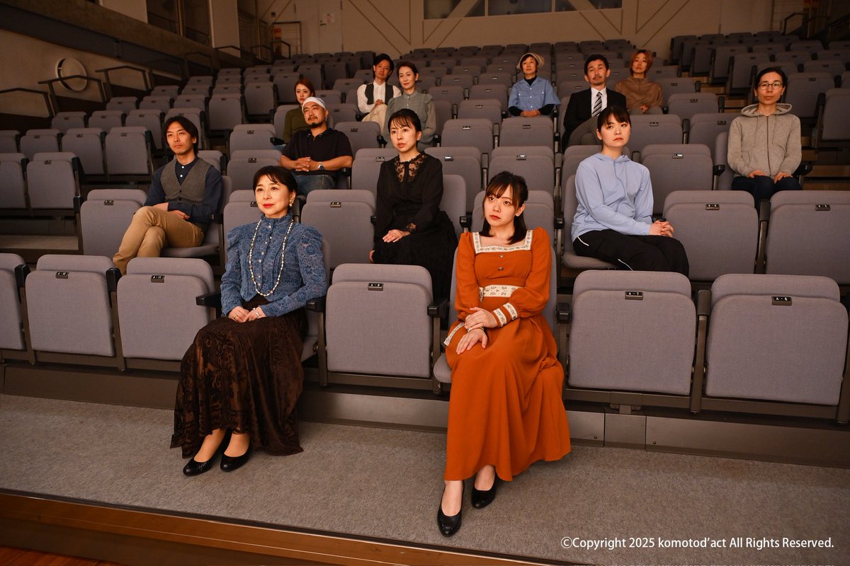 lastnote_movie's tweet photo. #映画ラストノート
第17回日本映像グランプリ2025
にノミネートされました。
こちらの映画祭 #古本恭一 監督作品
4年続けて参加させていただきます。
一般公開審査上映会は
11/18（火）10:00〜北千住・神戸です。

#日本映像グランプリ

CODE-D #魔女たちの消えた家
#不完全世界
#シュナイドマンの憂鬱 https://t.co/oYabhDEwQm