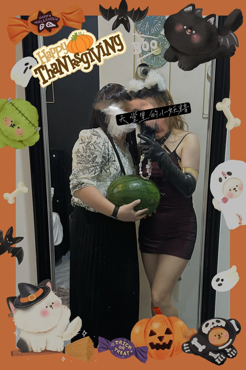 天堂裏的小妖精 tweet media