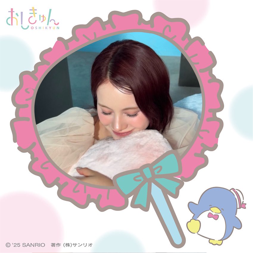 ちかぽんページです♡ 치카코(ちかこ・ちかぽん) on X