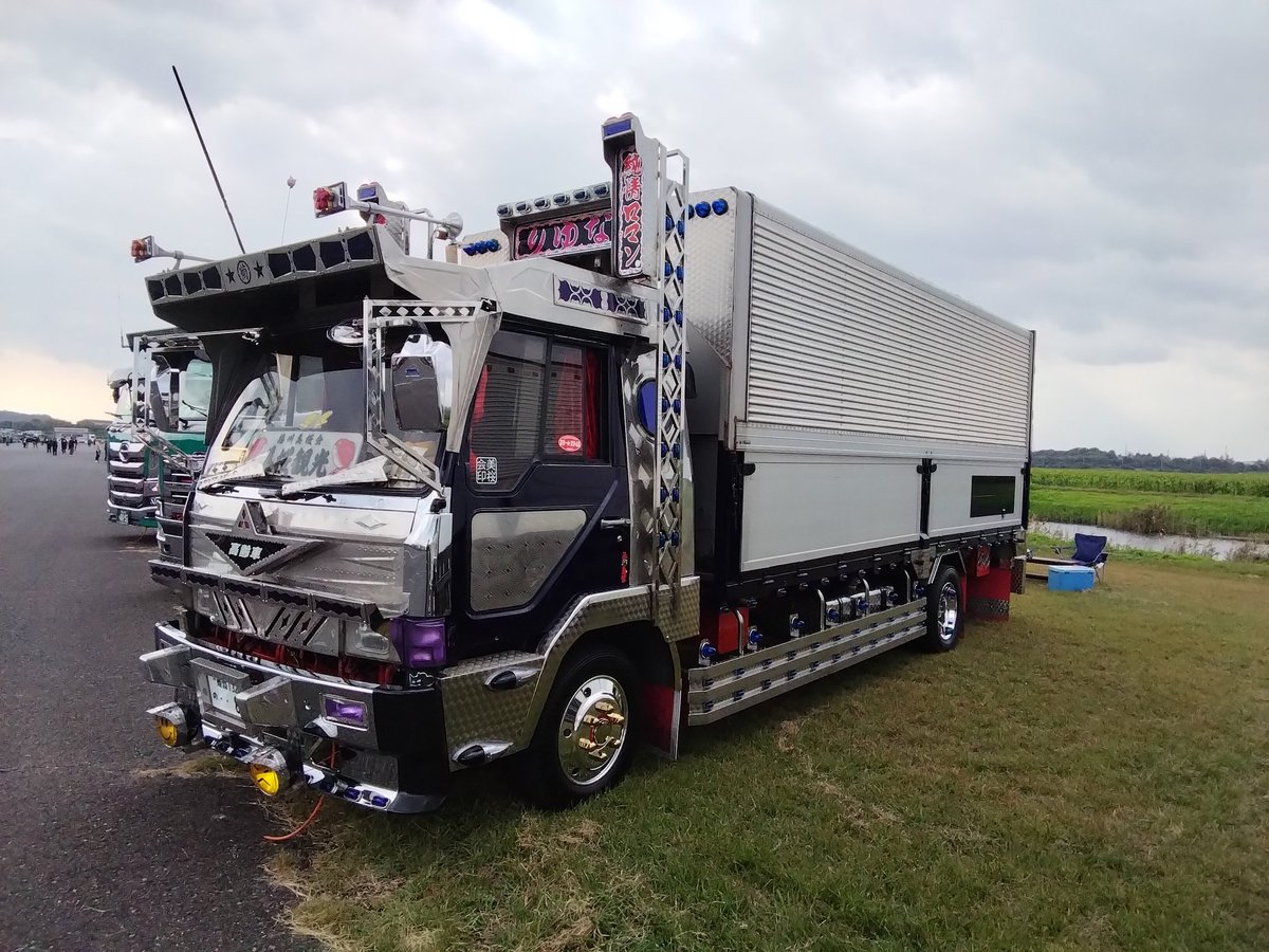 街中の幸せ 幸運☆星 (@XZ2nJGJyhcBWhqW) / Posts / X