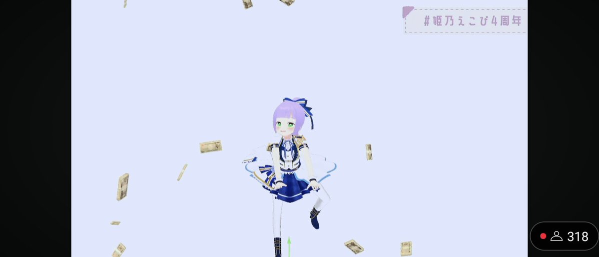 さんたろー on X