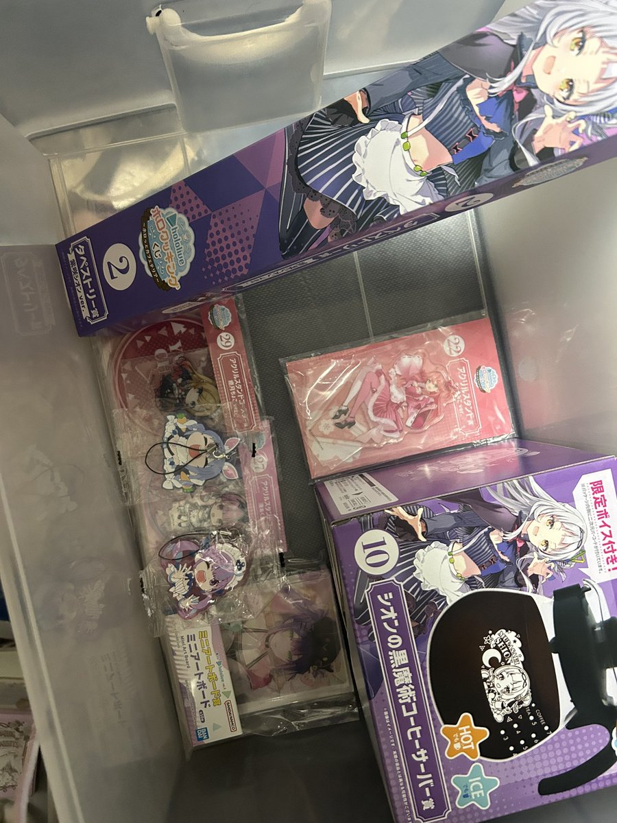 小物 masaki Masaki Matsushima MFT-5054-SACHIKO OPTICAL