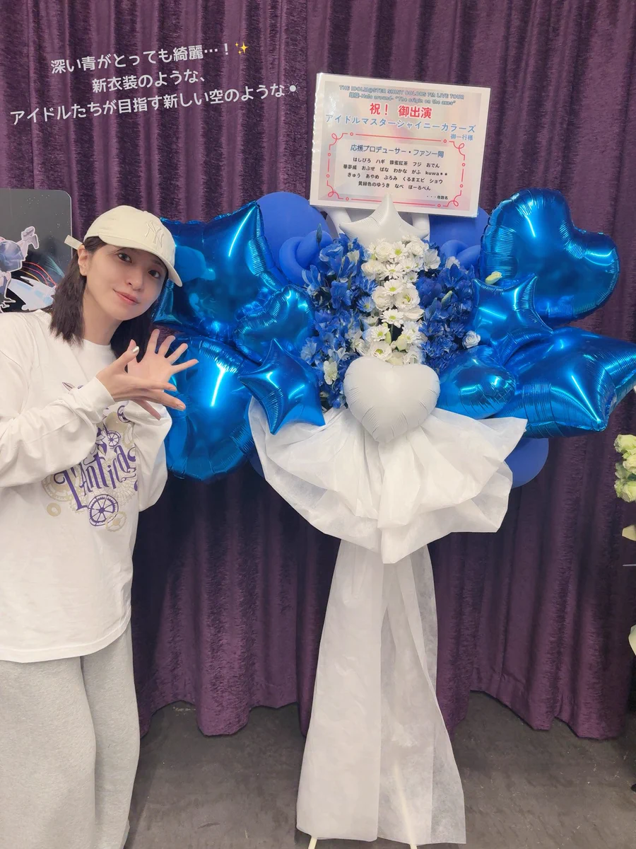 八巻アンナ on X: 