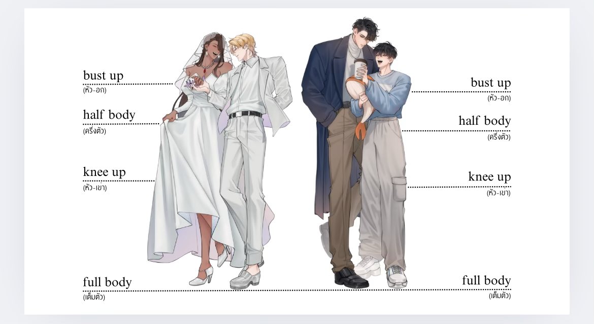 kzr1402's tweet image. ทำสไลด์ใหม่แย้ว เย้ มีใครอยากจ้างเราย้าง เปิดรับคิวเดือนพย #.ต้อนรับปิดเทอมอันแสนสดใส #.ใครสดใส #.หารายได้เสริม #.ค่าขนมฮาทคุง