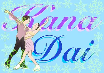 エリ介(エリー)♓️🍉🔔🌹@12/30(火) 南ｌ29b　FRACTAL tweet media