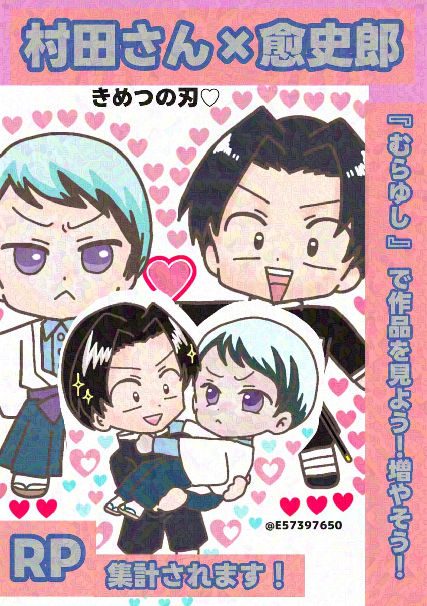 Сато 🐱げんこうおさぼりちゅう on X