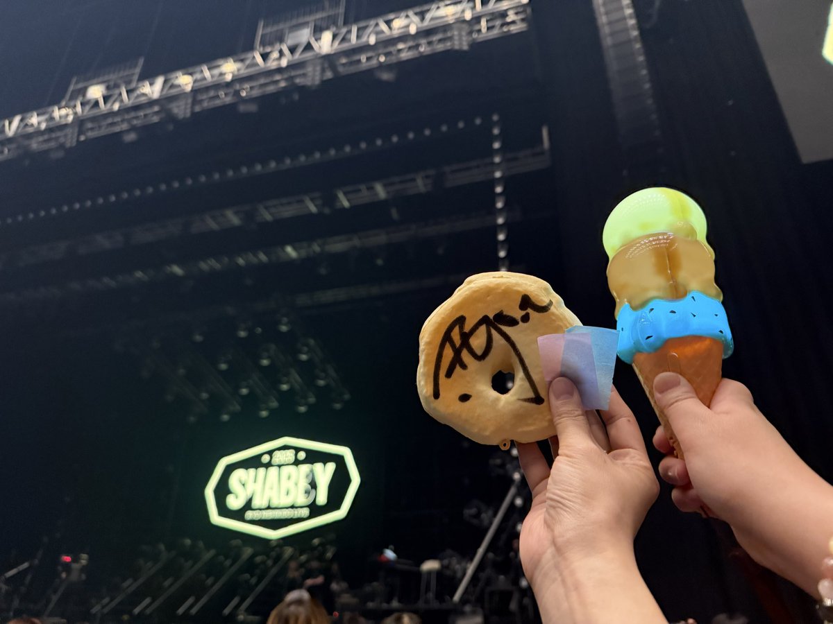 錦戸亮 アップグレード アイスクリームラグマット 錦戸亮 バースデー