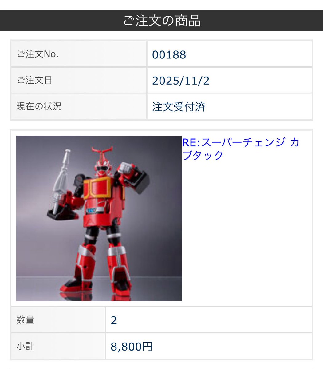 U士 -Reunion- (@esdD9jiQwXvx9Zq) / Posts / X