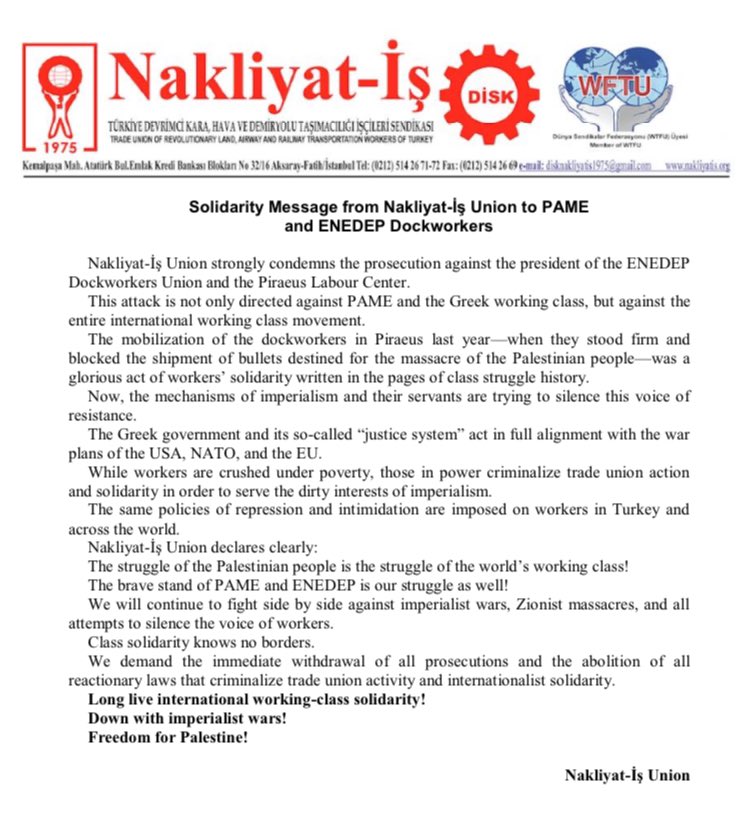 Message by Nakliyat-İş Union in solidarity with PAME and ENEDEP Dockworkers <a href="/PAME_Greece/">PAME Greece International</a>
