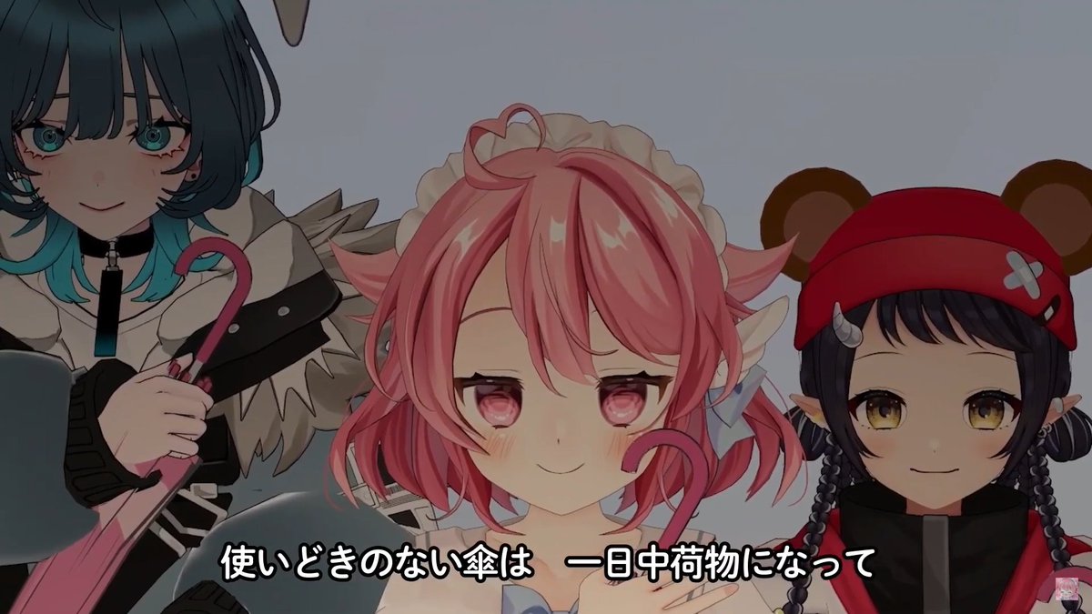 chooさん(回る空うさぎ難民代表) (@1045Ischoosan) / Posts / X