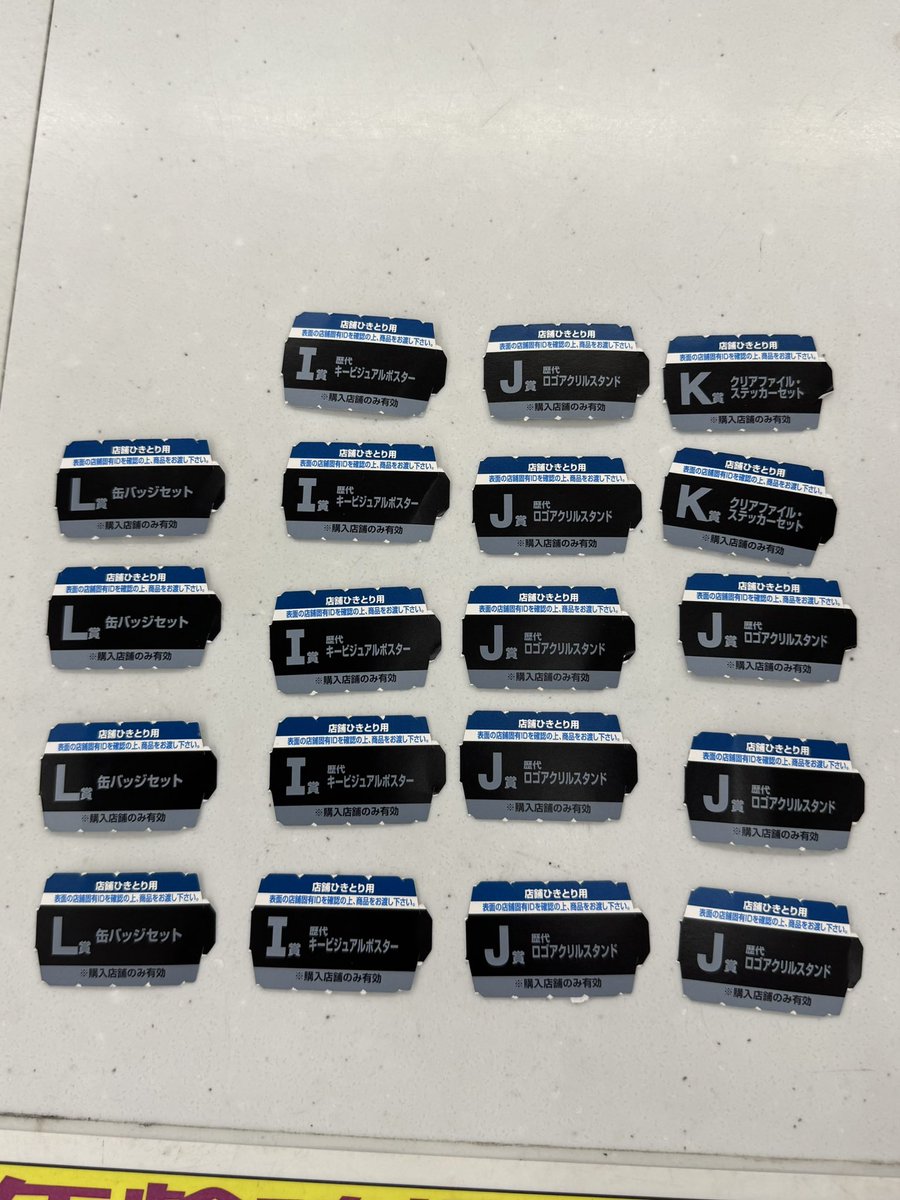 渦-uzu (@uzu_swirl) / Posts / X