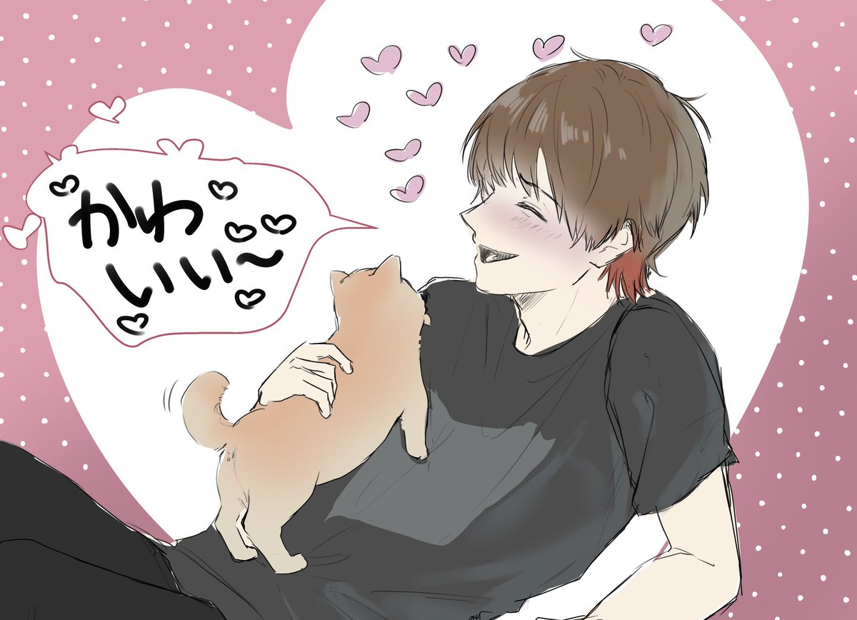 ぽんた🐱 (@anpontan231019) / Posts / X