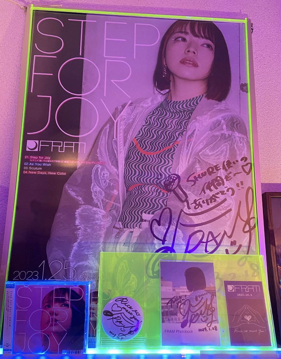 WGOPxM32tYBOSLV's tweet image. 11/4 #いい推しの日 
気仙沼出身のシンガー🎤
🌙#FRAM さん♬
ドラムンベースなステージも素敵です！🔊⭐️