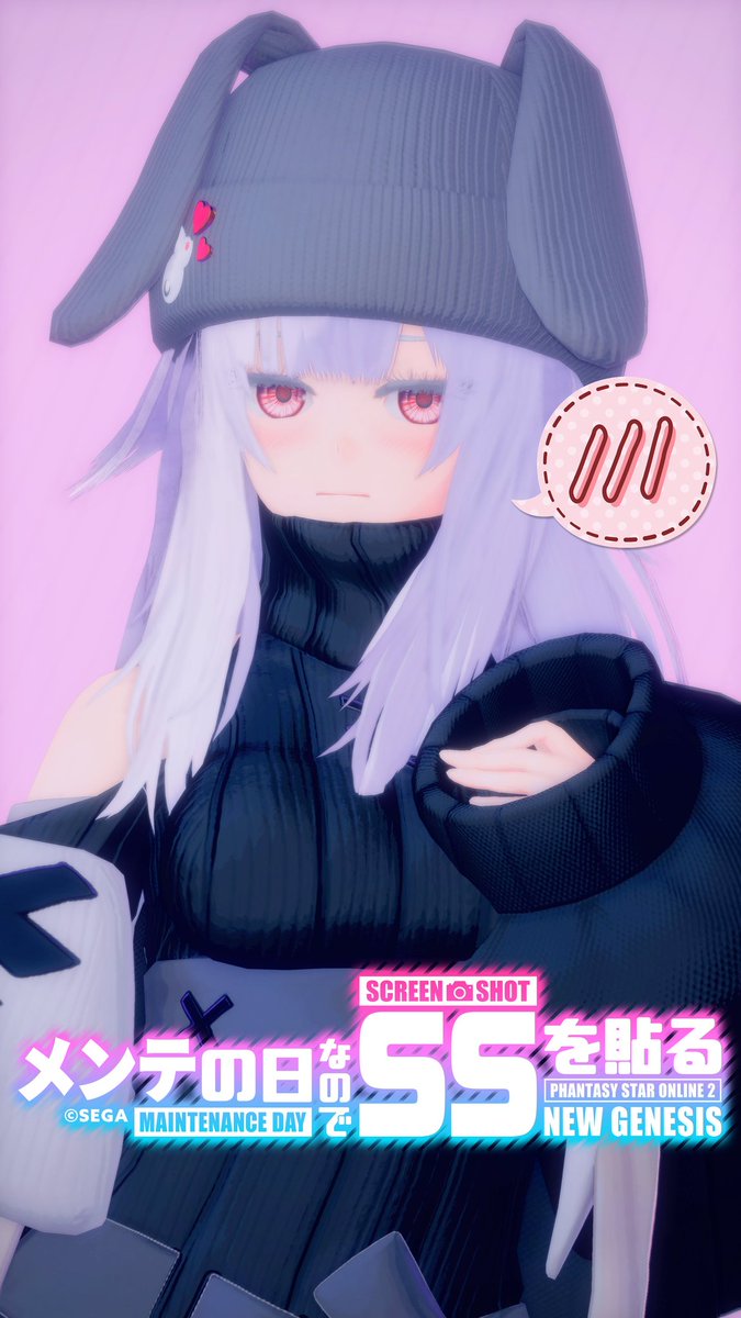 ひまり🐾ship7 (@1hRcRNXY7td3to3) / Posts / X