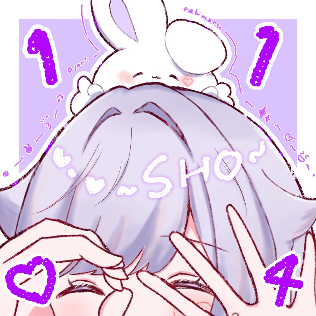 すずの🍣 (@suzu_za) / Posts / X