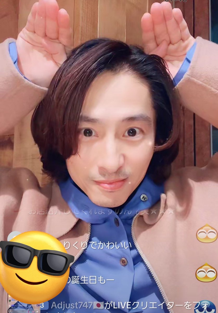 りよ🧸IVY (@riyo7251) / Posts / X