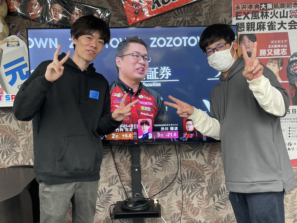 第22回BIG1 加藤博士 (@kato3_0918) / Posts / X