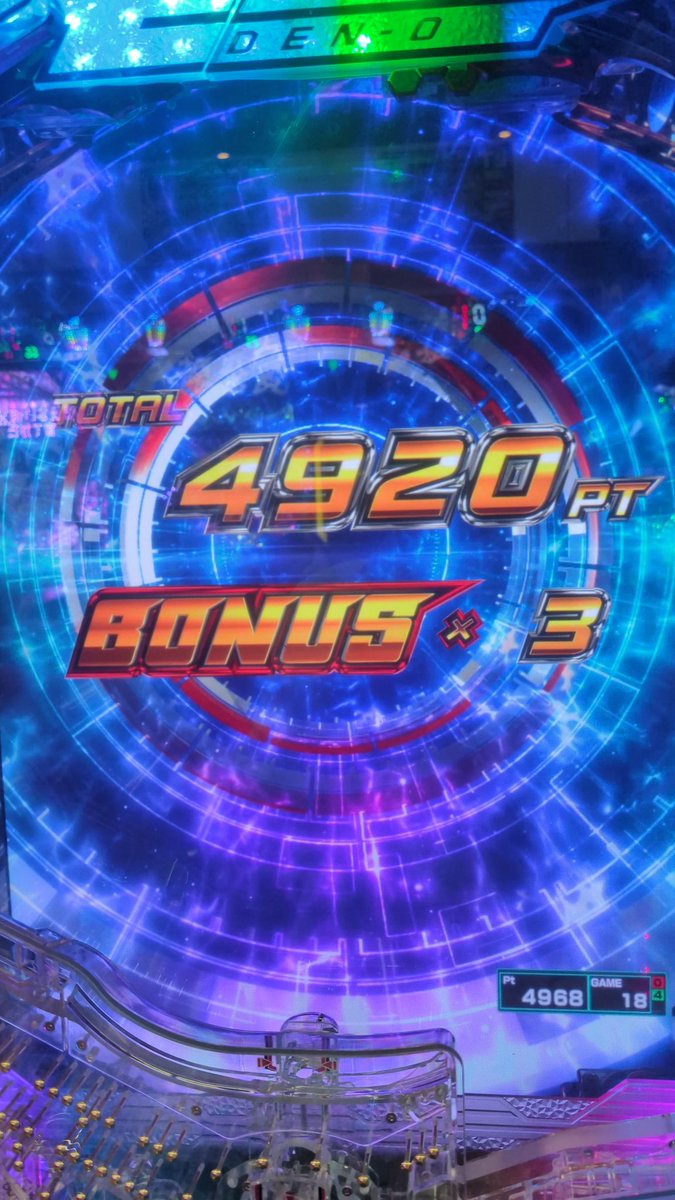 4分の1チク@攻略note on X