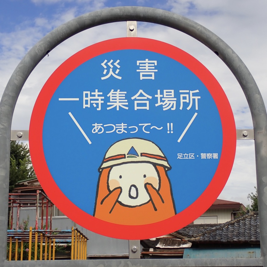 アマガエル (@frog_frog) / Posts / X