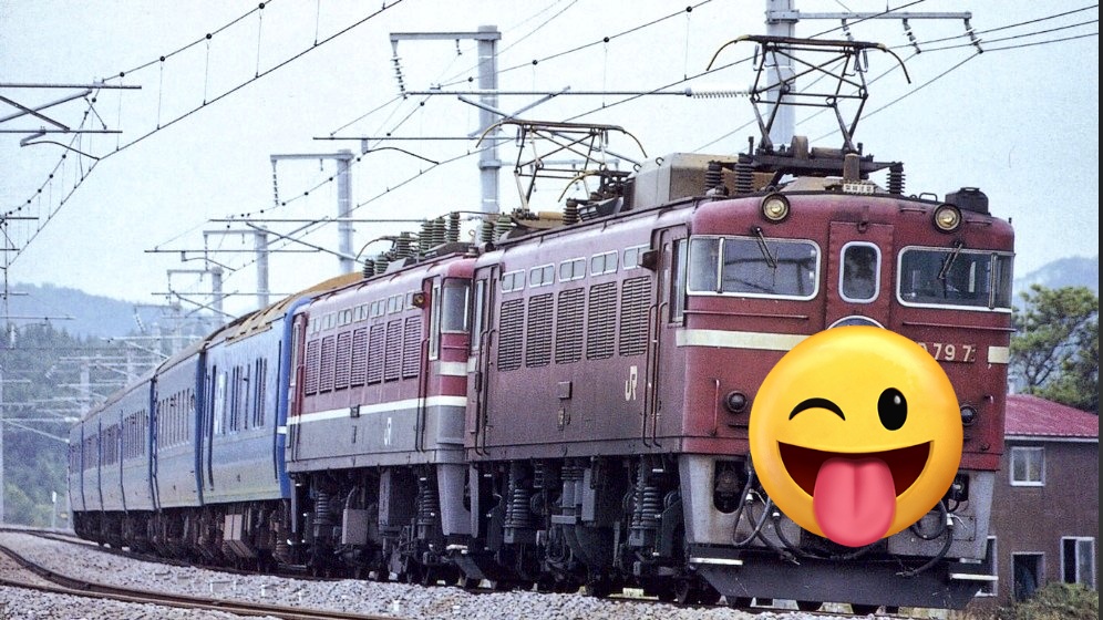 ♥ムーンライト様♥ SERENA❄仕方ねぇからムーンライト北斗星🌙☃️🥶 on X