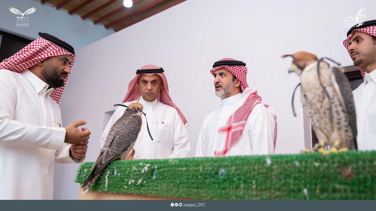 برنامج هدد | Hadad Program tweet media