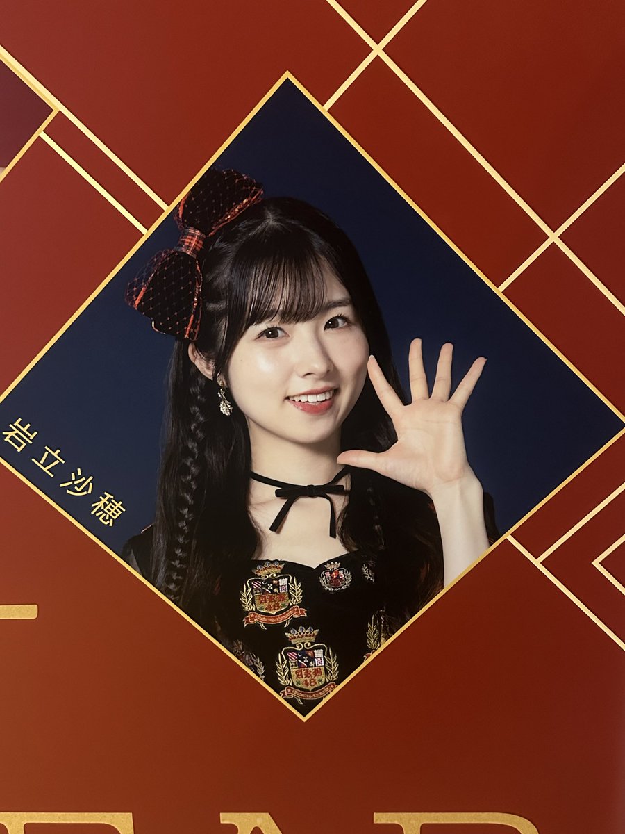 タロウアツ on X