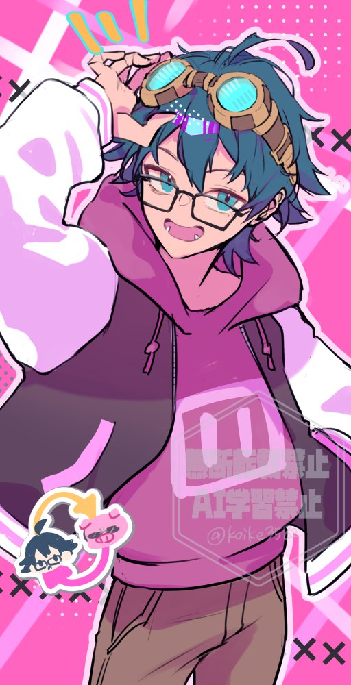 こいけ🍆 (@koike3582) / Posts / X