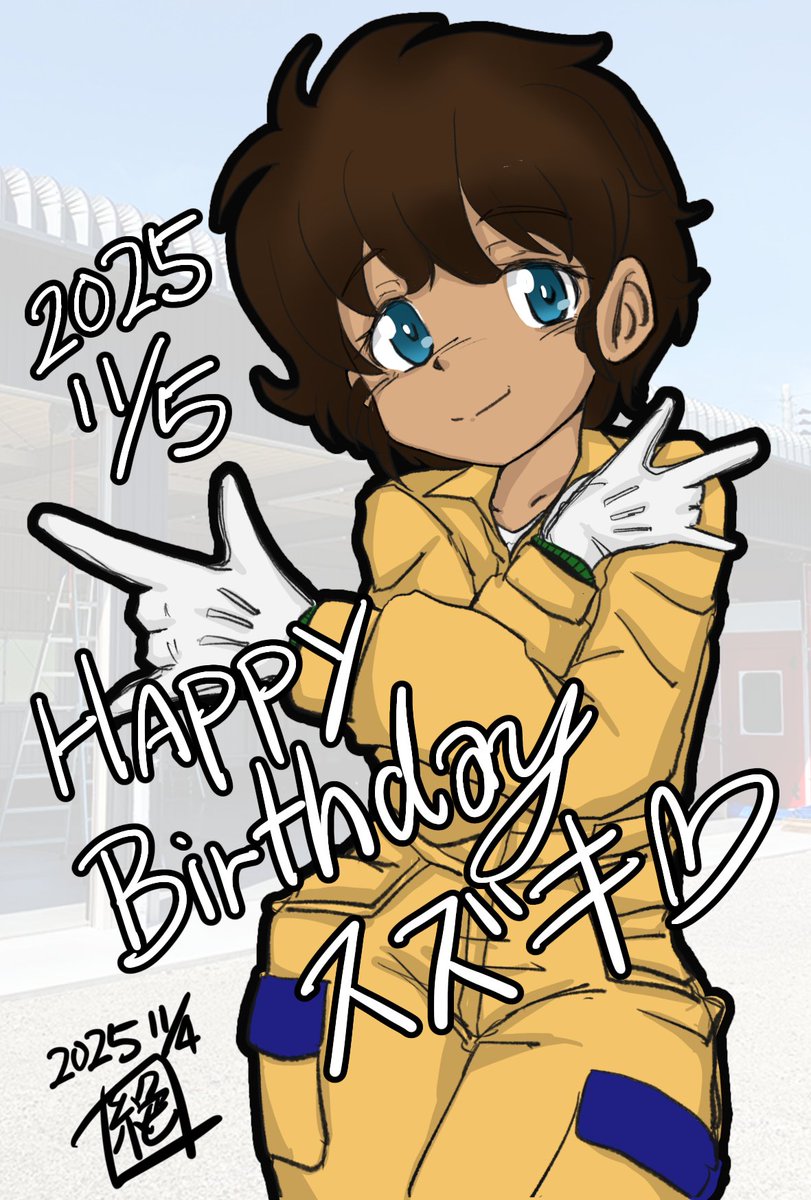 Z (・a・)なる㌠@e&e!!🔞 (@EComgmail) / Posts / X