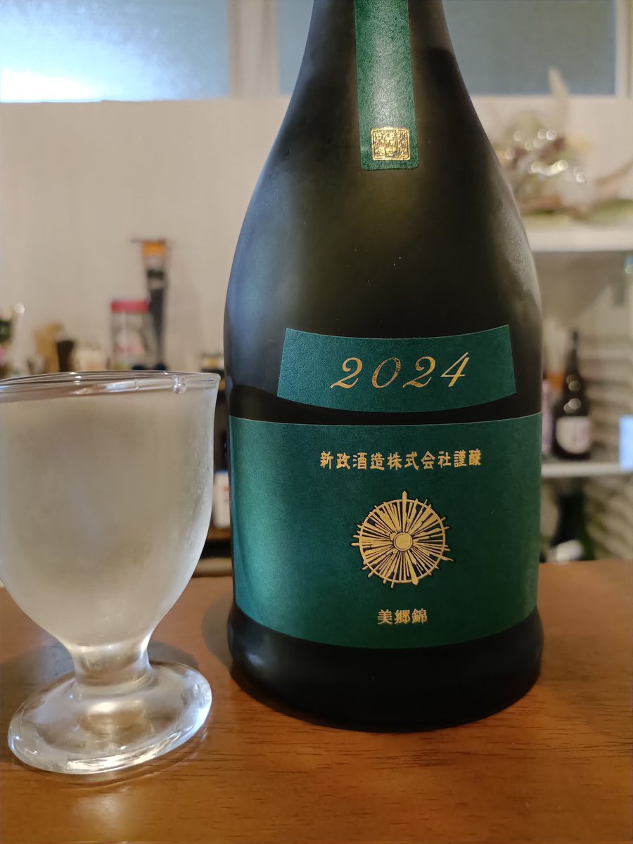 怪物＠プロフ確認お願い致しますページ kaz@プロフ確認お願いします様 リクエスト 3点 まとめ商品