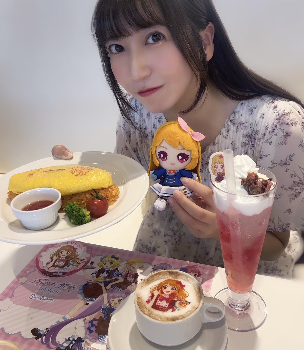 いつもありがとう！これからもよろしくね♡
#いい推しの日