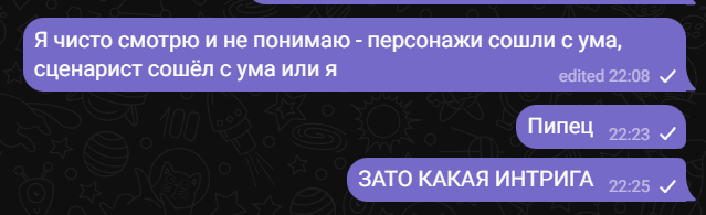 Наконец-то выбила новую сериальную ачивку - посмотрела BBCшного "Шерлока"!
Ощущения вкратце
