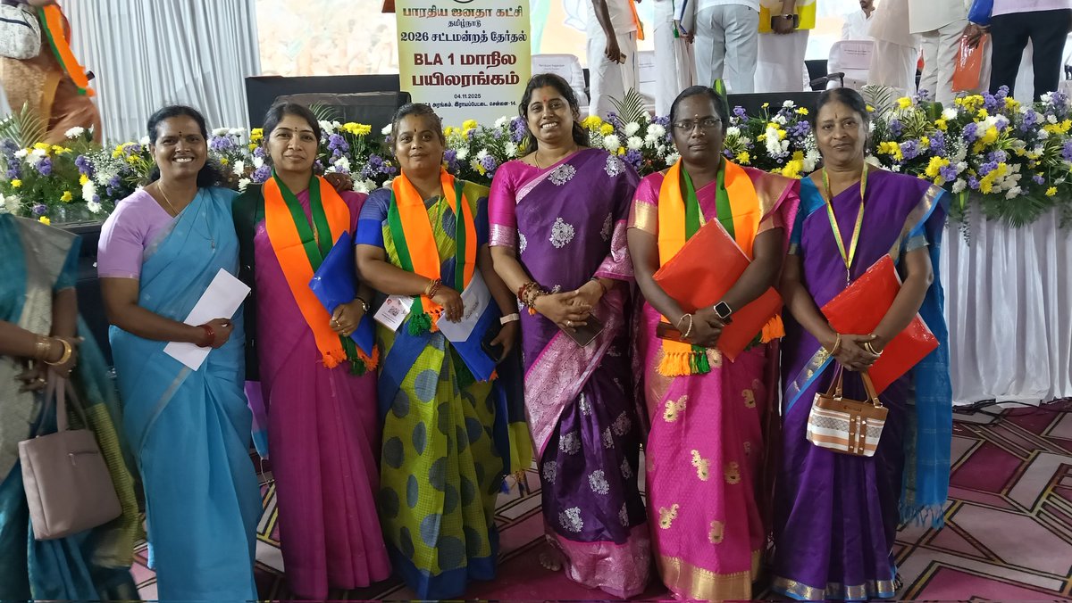 Nellaiammal BJP tweet media
