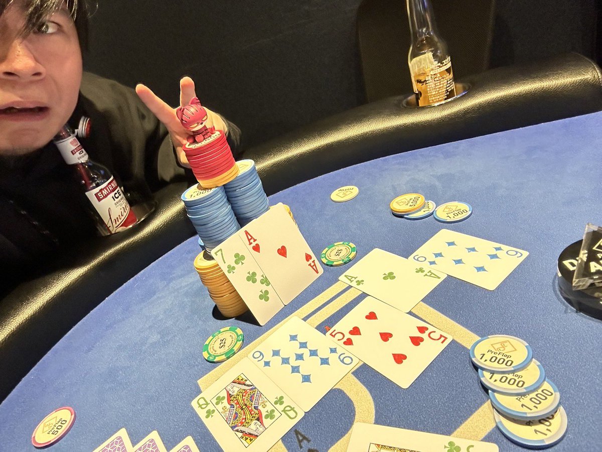 2人の娘のママ EPT ポーカーチップ 285枚 2人の娘のママ様専用 EPT