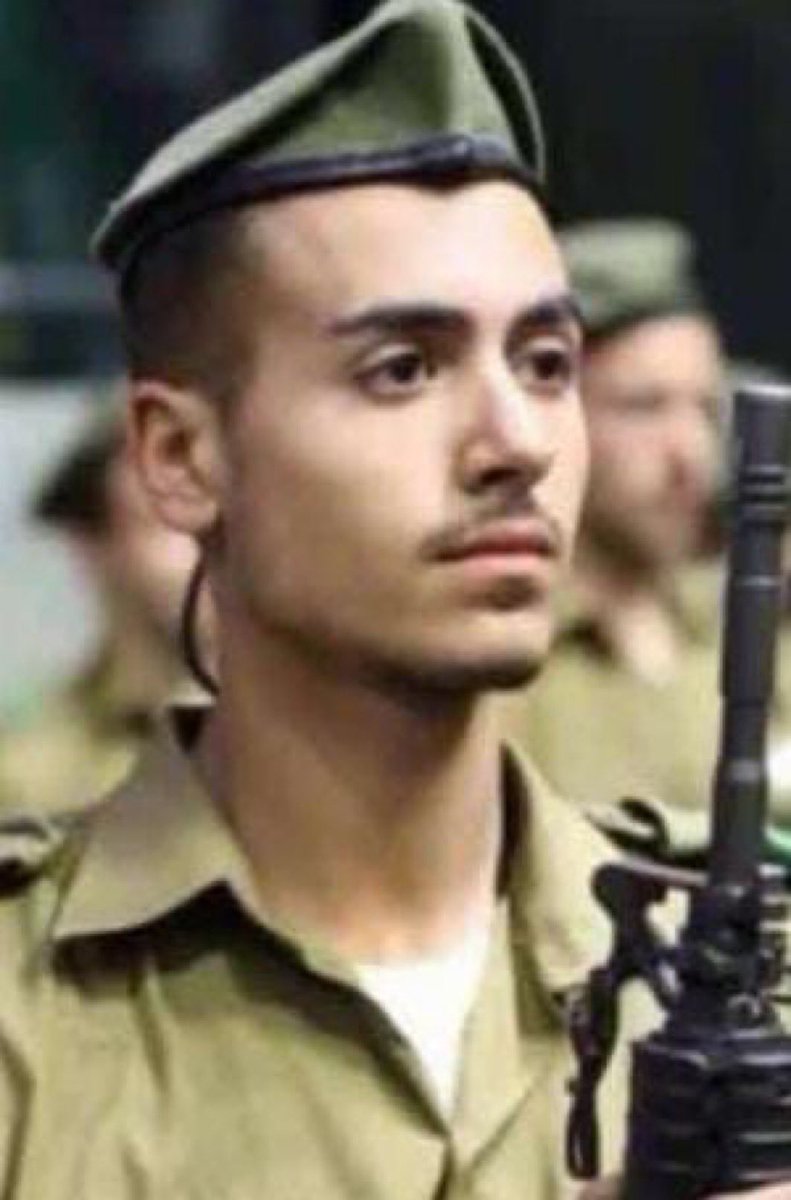 ליאל שוהם שם קץ לחייו לאחר חקירה של מצ״ח בהוראת הפצ״רית!!!
שתפו את זה בכל חור כדי שהמדינה תרעד. עד שיהיה הר געש 🌋

לוחם, אח לנשק שם קץ לחייו!!!
זה עלינו 🧡🇮🇱