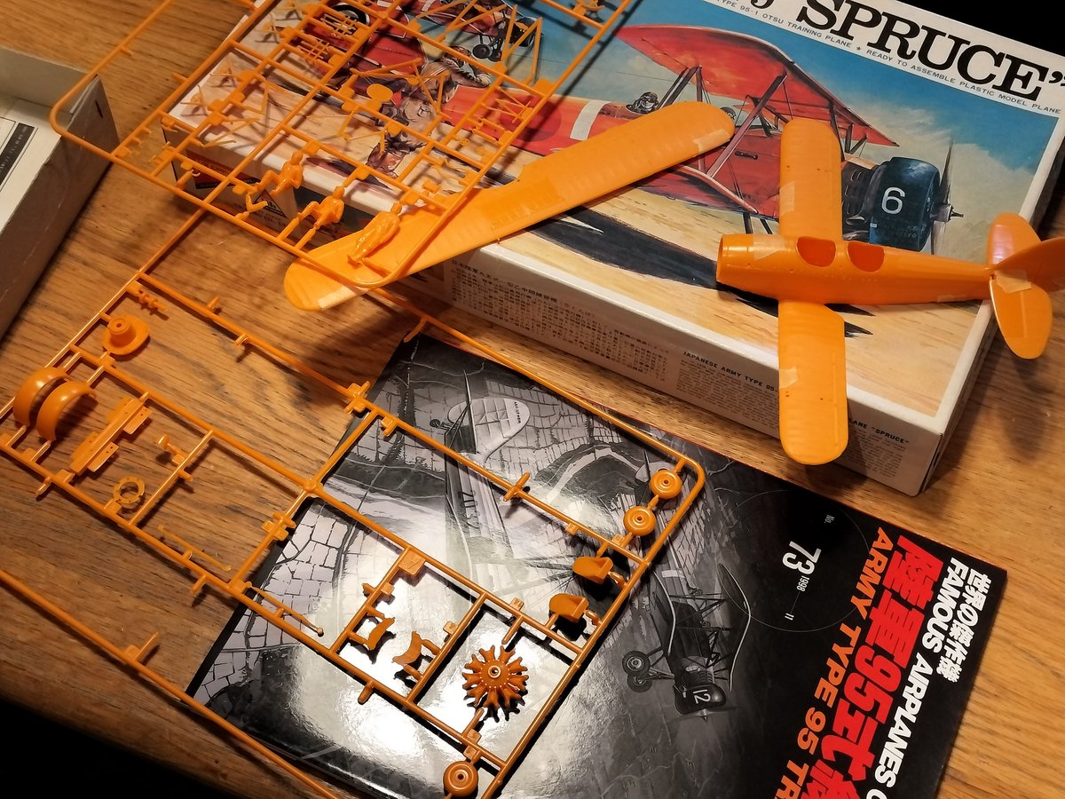 ダンジョンから一夜明け、次はこちらかなと。諸事情によりヨンパチに浮気します。